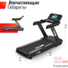 Беговая дорожка UNIX FIT T-1300 PRO (10,1